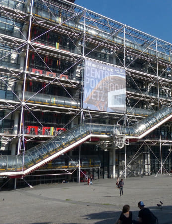 pompidou center paris